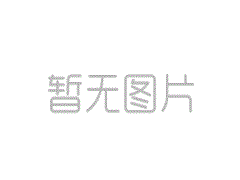常见闪存颗粒ID、制程大合集